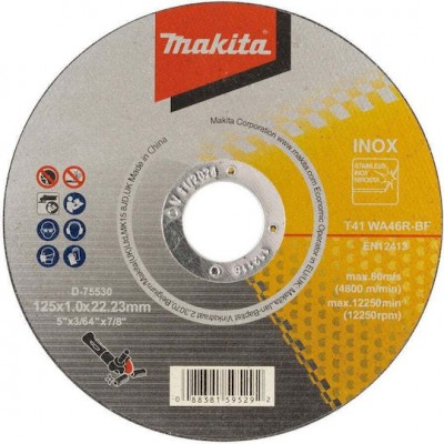 Makita Δίσκος Κοπής Μετάλλου 125mm WA46R 088381595292 