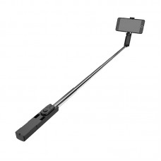 BOROFONE ΚΟΝΤΑΡΙ ΓΙΑ SELFI BY4  ΣΕ ΔΥΟ ΧΡΩΜΑΤΑ 