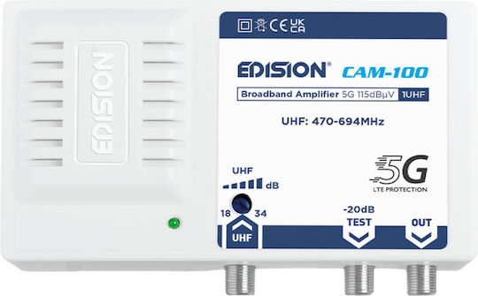 EDISION UHF Κεντρικός Ενισχυτής Επίγειων Ψηφιακών καναλιών DVB-T/T2 με αποκοπή παρεμβολών 5G LTE CAM-100