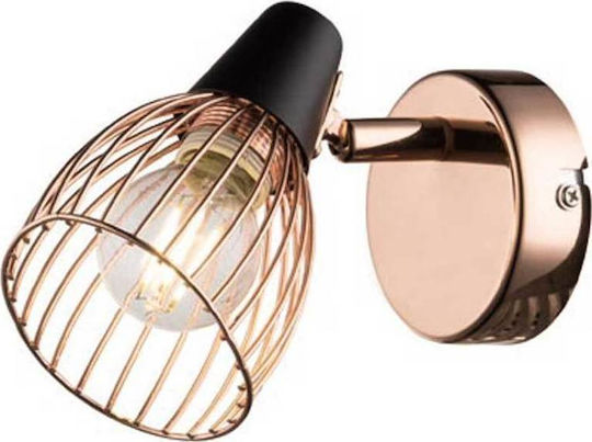 Elmark Ambix Μονό Σποτ με Ντουί E14 σε Χάλκινο Χρώμα 955AMBIX1W