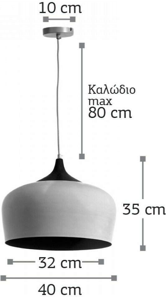 Inlight 4387 Κρεμαστό Φωτιστικό Μοντέρνο Μονόφωτο Μαύρο - second view