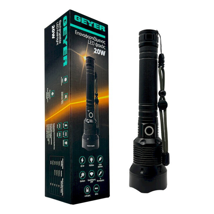 Geyer Επαναφορτιζόμενος Φακός LED LFK-0145