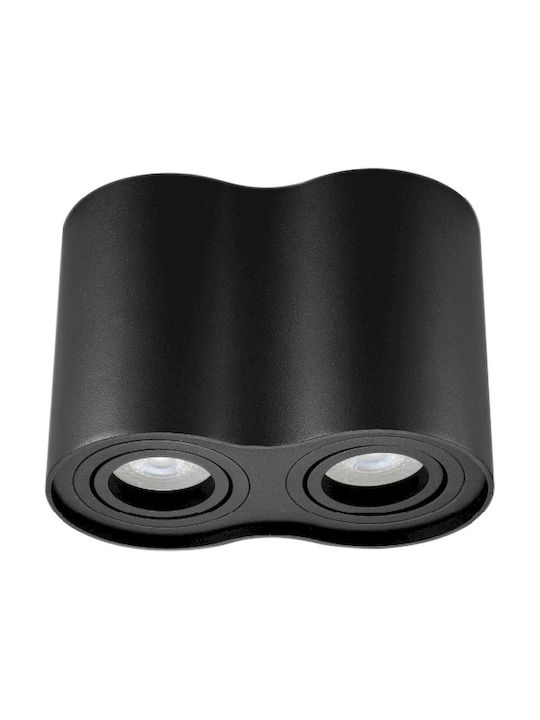 Geyer Διπλό Σποτ με Ντουί GU10 σε Μαύρο Χρώμα SPR96125DB