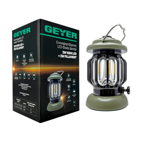 LFK-LL0048-Επαναφορτιζόμενος LED Φακός φανάρι 3W 16SM LED + 3W FILLAMENT-GEYER - Κύρια εικόνα