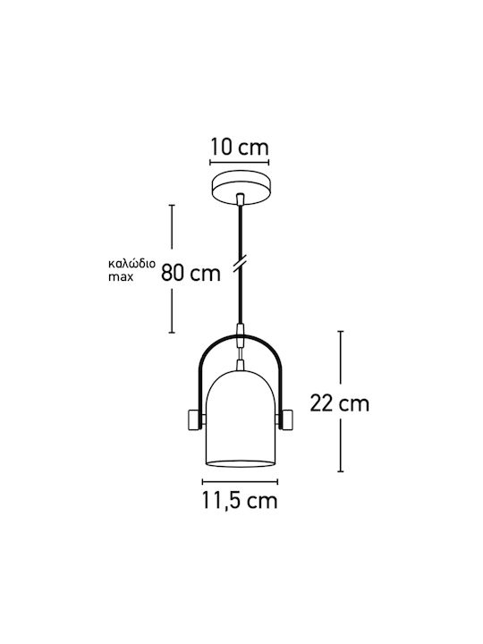 Inlight 6130-1 Μαύρο Ρυθμιζόμενο Κρεμαστό Φωτιστικό Μαύρο με Ντουί E27 - second view