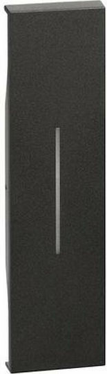 Legrand Living Now Κάλυμμα Διακόπτη σε Μαύρο Χρώμα KG01