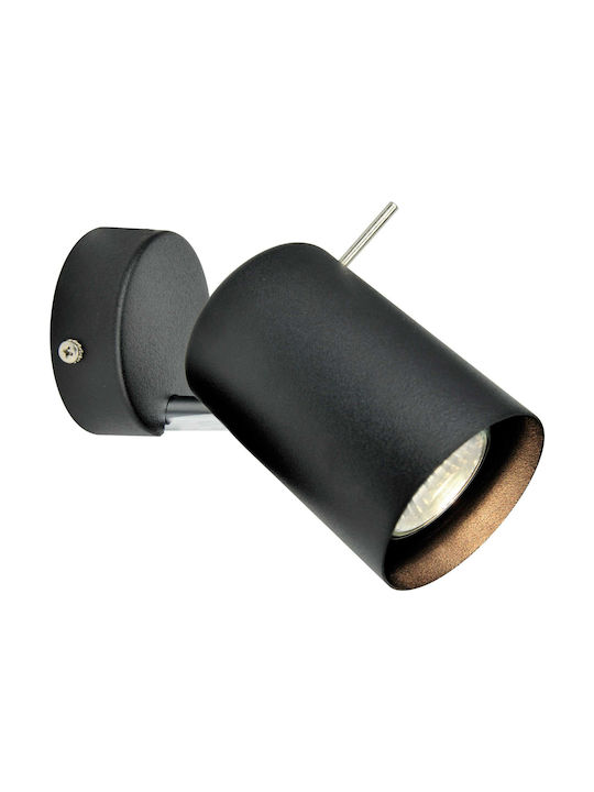 Viokef Ruby Μονό Σποτ με Ντουί GU10 σε Μαύρο Χρώμα 4148801