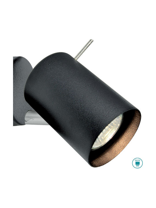 Viokef Ruby Μονό Σποτ με Ντουί GU10 σε Μαύρο Χρώμα 4148801 - second view