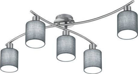 Trio Lighting Garda Μεταλλική Πλαφονιέρα Οροφής Γκρι 605400511 - μικρογραφία 4