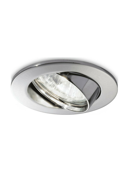 Ideal Lux Swing Στρογγυλό Μεταλλικό Χωνευτό Σποτ με Ντουί GU10 Ασημί 8.2x8.2εκ. 083131