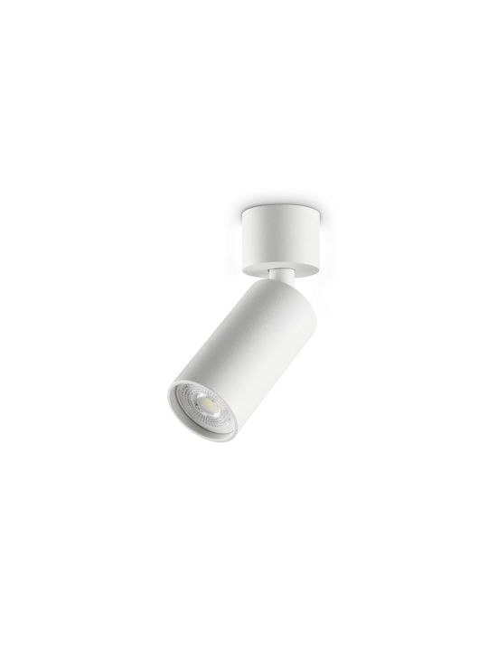 Ideal Lux Σποτ σε Λευκό Χρώμα 347639