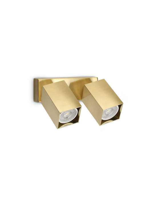 Ideal Lux Dynamite Ap2 Square Διπλό Σποτ  371245