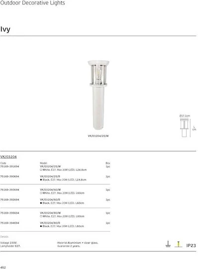 Φωτιστικό Δαπέδου White 174xd100(base)x800mm VK/03203/80/W VKLed - μικρογραφία 4