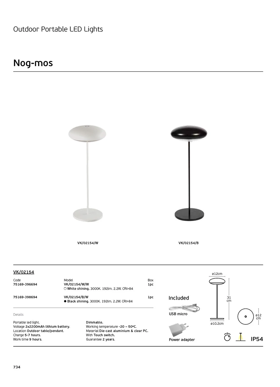 VK Lighting Επιτραπέζιo Φωτιστικό Εξωτερικού Χώρου με Ενσωματωμένο LED σε Λευκό Χρώμα 75169-396694 - μικρογραφία 4