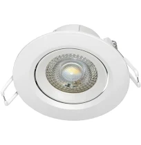 VK Lighting VK/04108/W/W Στρογγυλό Πλαστικό Χωνευτό Σποτ με Ενσωματωμένο LED και Θερμό Λευκό Φως 5W Κινούμενο σε Λευκό χρώμα 9x9cm - second view