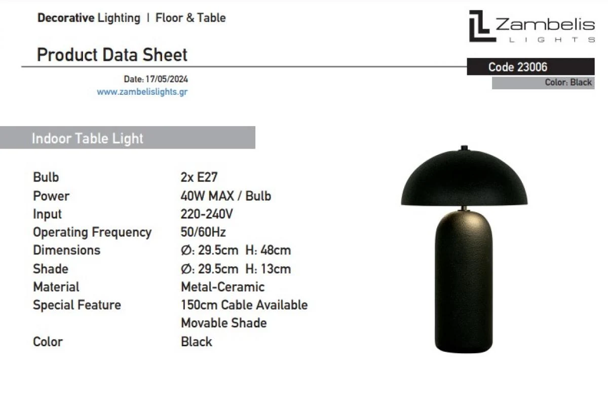 Zambelis Lights Πορτατίφ για Ντουί E27 με Μαύρο Καπέλο και Βάση - μικρογραφία 4