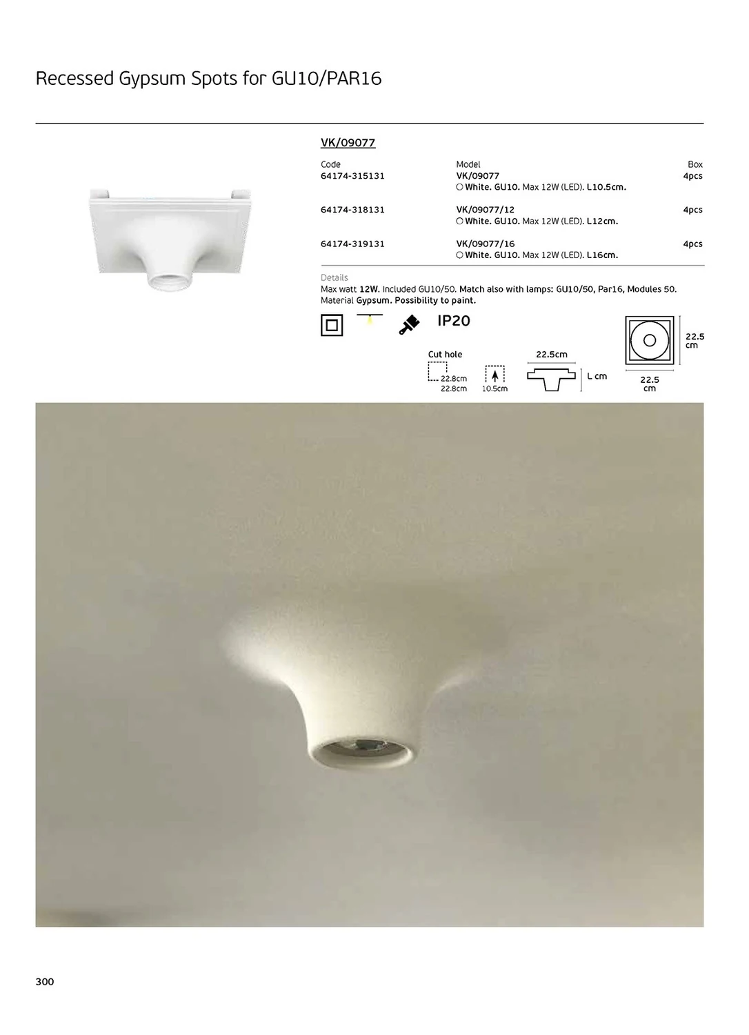 VK Lighting VK/09077 Μονό Σποτ με Ντουί GU10 σε Λευκό Χρώμα - second view