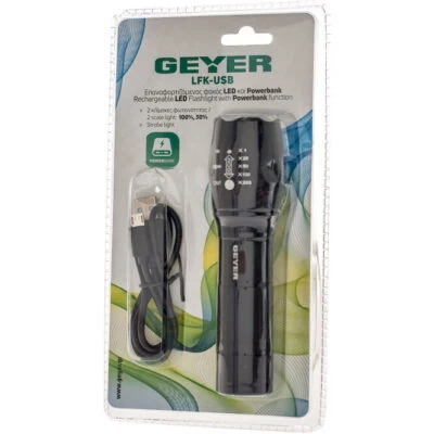 ΦΑΚΟΣ 10W ΜΠΑΤΑΡΙΑΣ 3xC 1000lm LFK-S GEYER - μικρογραφία 4