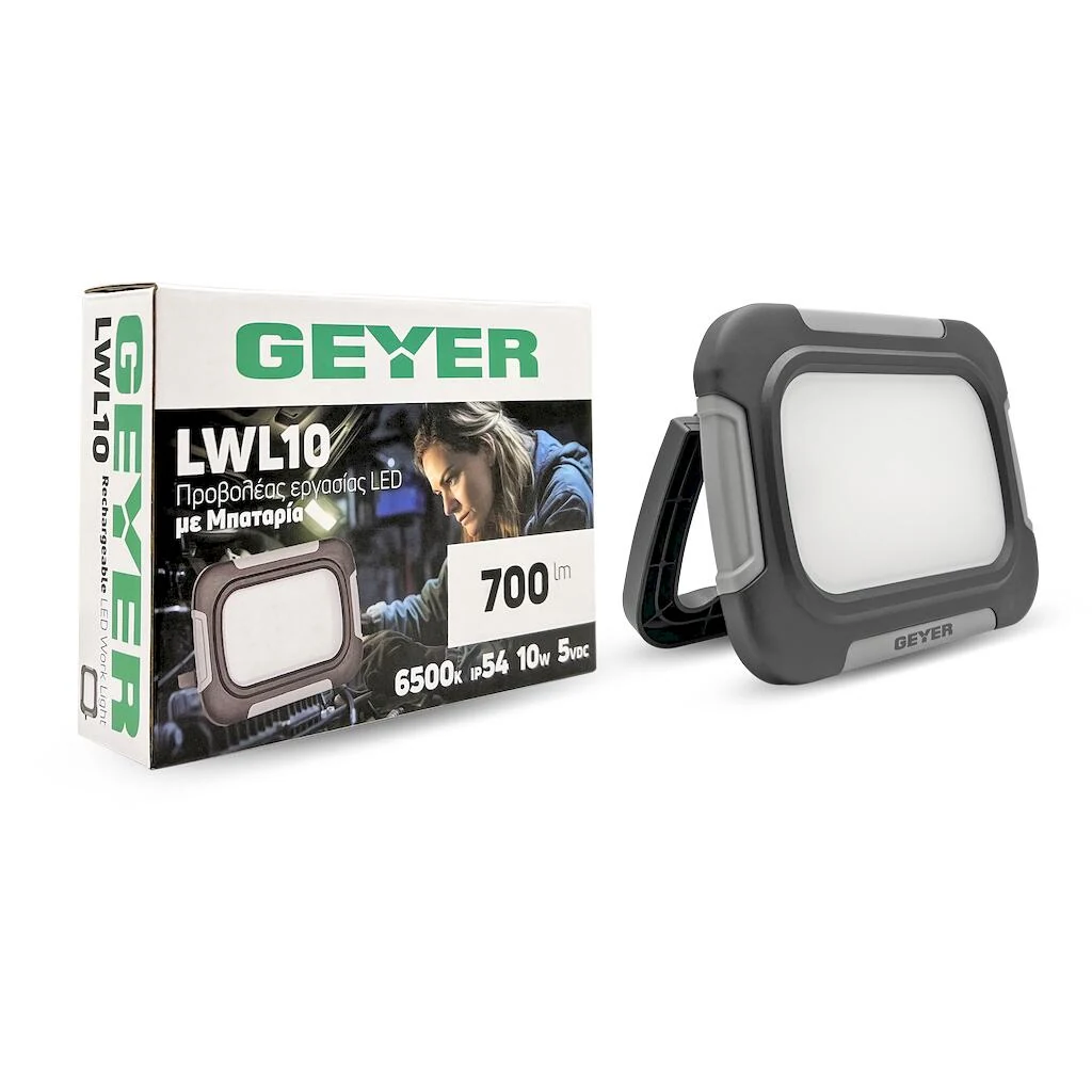 Προβολέας εργασίας μπαταρίας LED 10W 6500K 700lm IP54, μαύρο LWL10 GEYER LWL10 Μαύρο  - μικρογραφία 4