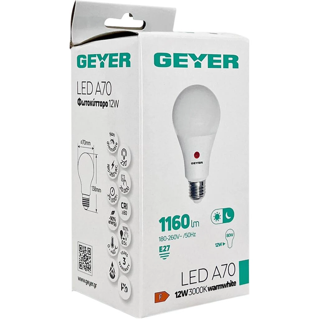 Λάμπα LED Κλασική A70 12W E27 3000K 1160lm με Sensor Ημέρα/Νύχτα - second view