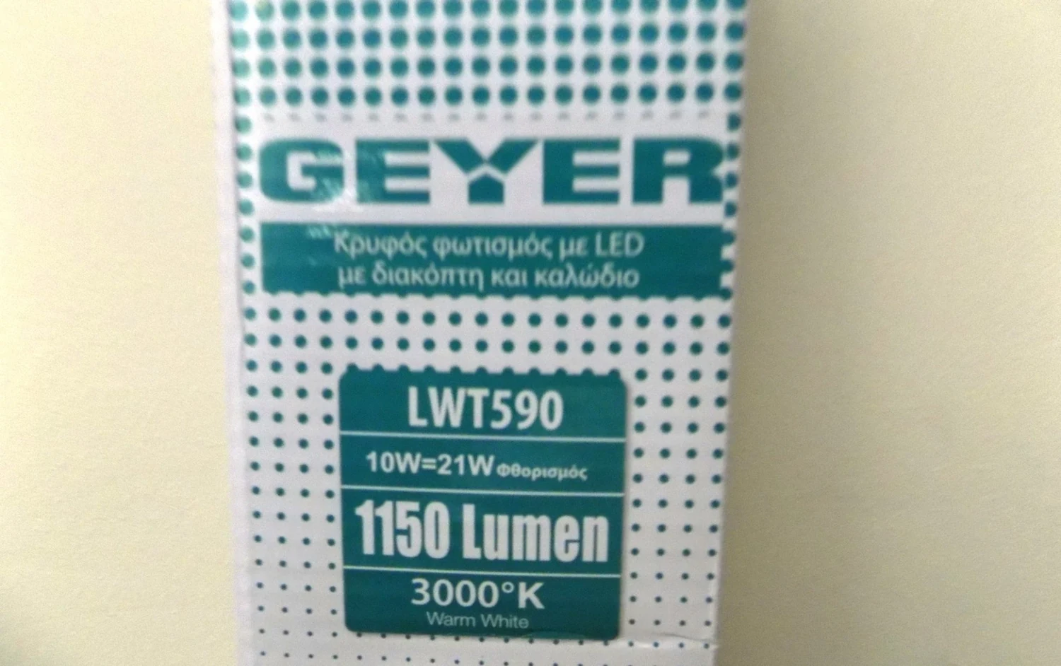 Φωτιστικό Πάγκου 10W 3000K 1150lm 0.9m | Geyer | LWT590 - second view