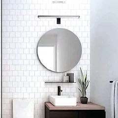 Inlight Μοντέρνο Φωτιστικό Τοίχου με Ενσωματωμένο LED και Φυσικό Λευκό Φως Μαύρο 60εκ. 1047-Α - μικρογραφία 4