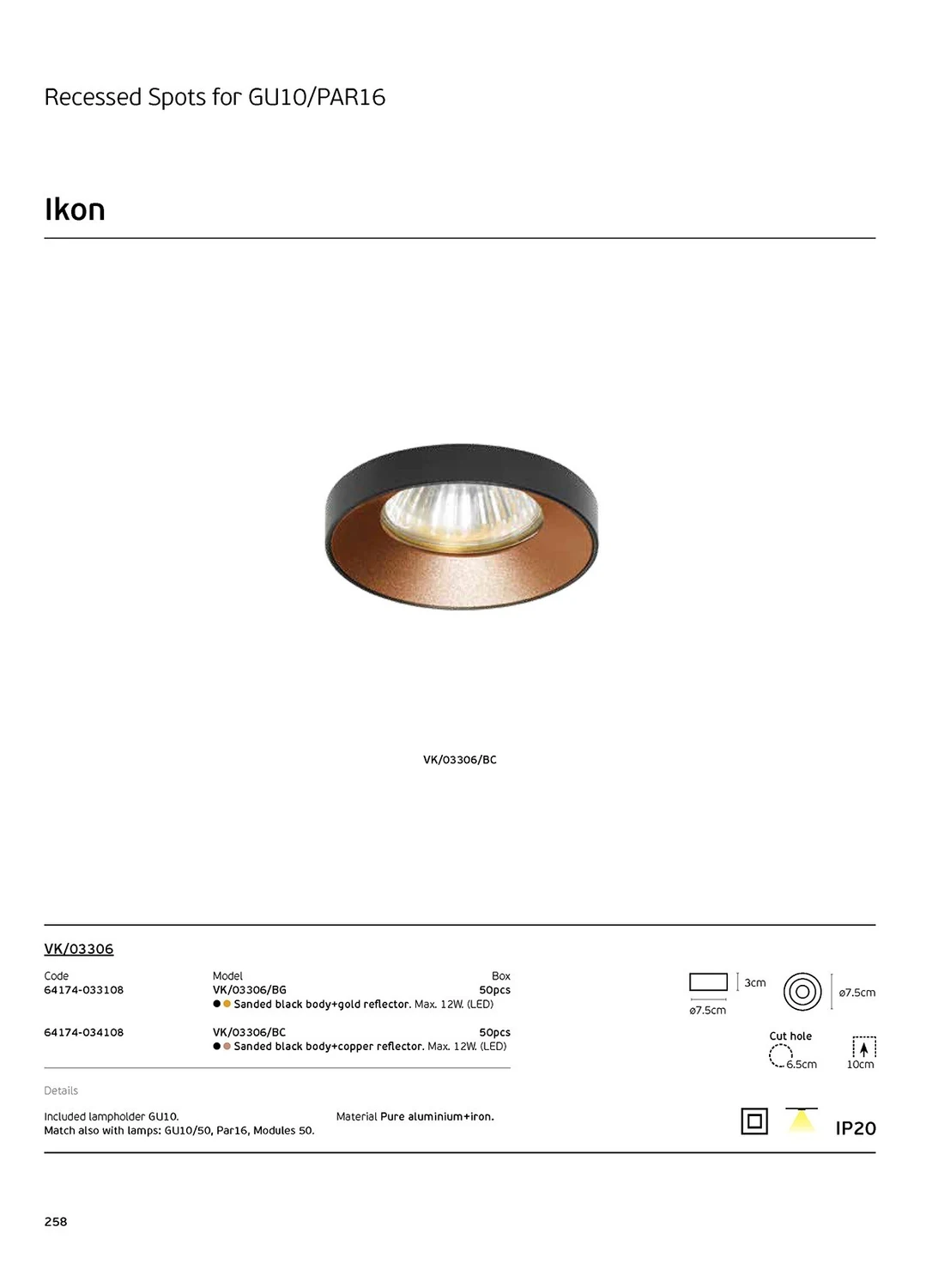 VK Lighting Χωνευτό Σποτ Μαύρο 7.5x7.5εκ. 1τμχ VK/03306/BG 64174-033108 - second view
