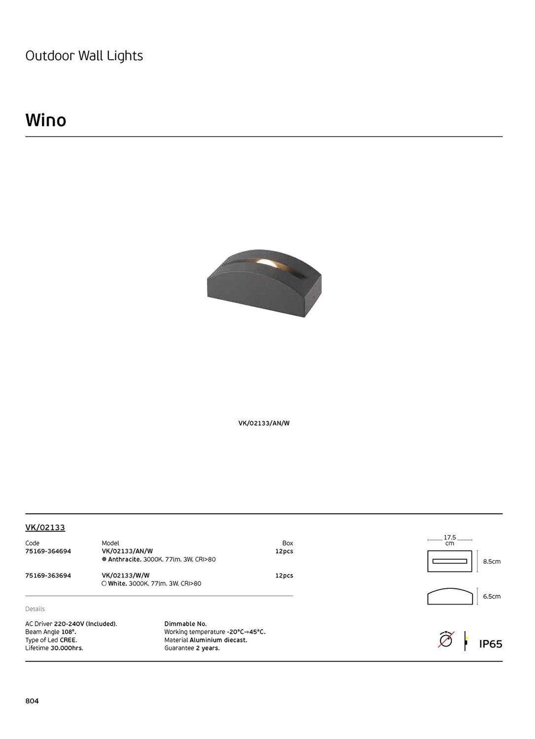VK Lighting Επιτοίχιο Εξωτερικό Φωτιστικό LED IP65 VK/02133/AN/W 75169-364694 - second view