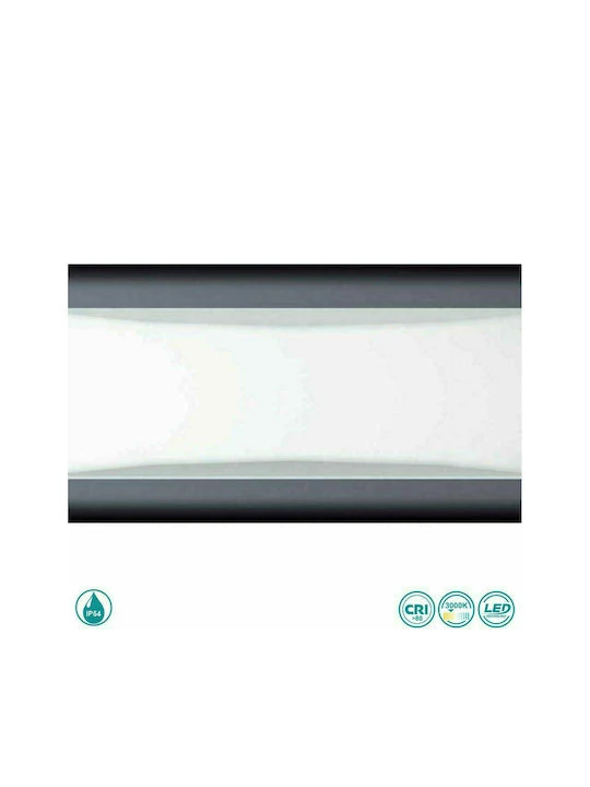 Viokef Minos Επιτοίχια Εξωτερική Πλαφονιέρα LED IP54 6W με Θερμό Λευκό Φως 23x10x68εκ. 4189700  - second view