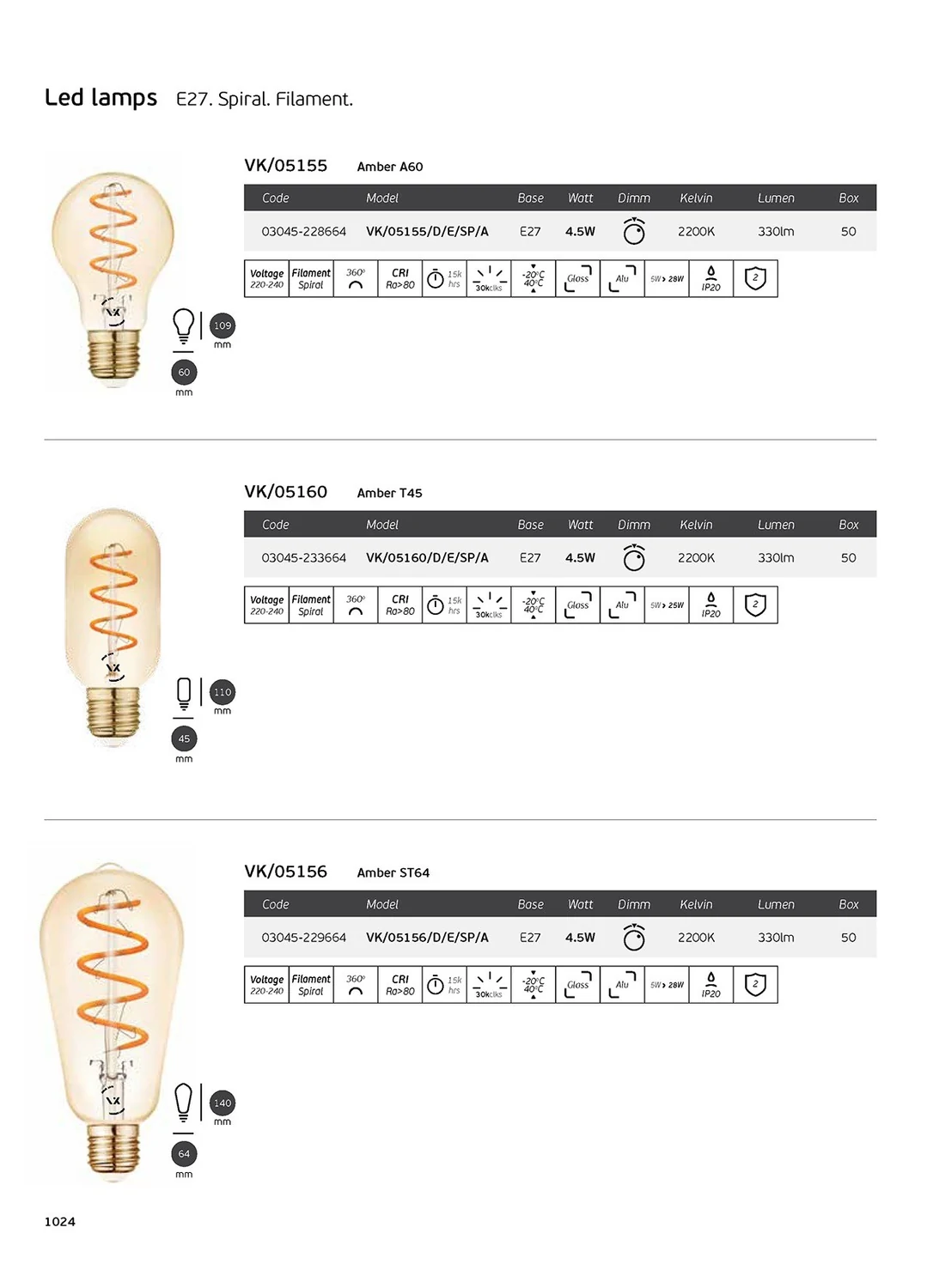 VK Lighting E27 5W Θερμό Λευκό 220-240V - second view