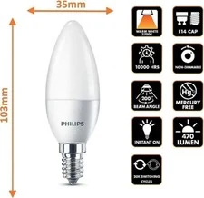 ΛΑΜΠΑ LED PHILIPS E14 ΚΕΡΙ 5,5WATT 520 LUMEN 6500K - second view