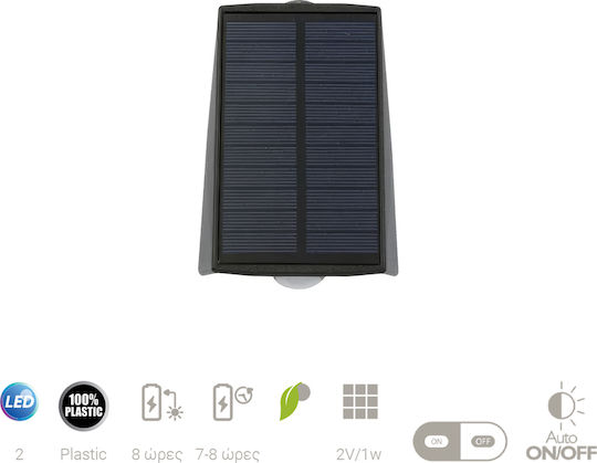 Fos me Επιτοίχιο Ηλιακό Φωτιστικό IP44 9.4x7.3x13εκ.