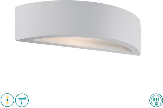 Viokef Dana Ceramic 4071900 – Λευκό Κεραμικό Φωτιστικό Τοίχου E14