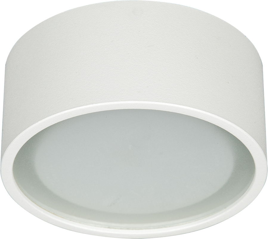 VK Lighting Μοντέρνα Μεταλλική Πλαφονιέρα Οροφής με Ντουί GX53 σε Λευκό χρώμα 10cm VK/03110CE/W