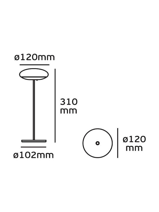 VK Lighting Επιτραπέζιo Φωτιστικό Εξωτερικού Χώρου με Ενσωματωμένο LED σε Λευκό Χρώμα 75169-396694 - second view