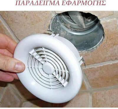 ΕΞΑΕΡΙΣΤΗΡΑΣ ΜΠΑΝΙΟΥ Φ90 ΤΕΤΡΑΓΩΝΟ ΛΕΥΚΟ 11W MMOTORS 7018 - second view