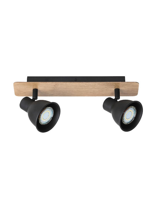 Elmark Διπλό Σποτ με Ντουί GU10 σε Μαύρο Χρώμα 955RIKO2