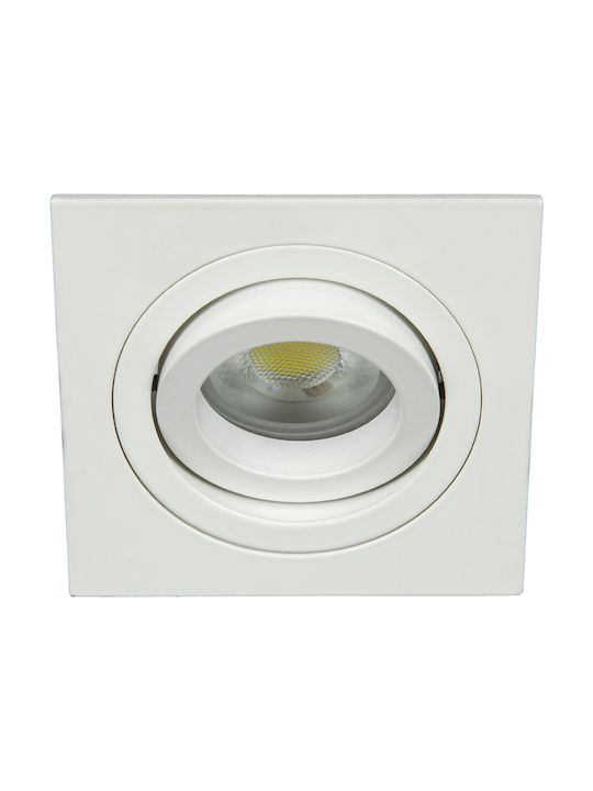 VK Lighting VK/03014G/W Τετράγωνο Μεταλλικό Χωνευτό Σποτ με Ντουί GU10 Κινούμενο σε Λευκό χρώμα 9.3x9.3cm