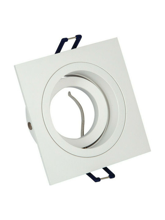 VK Lighting VK/03114G/W Τετράγωνο Μεταλλικό Χωνευτό Σποτ με Ντουί GU10 Κινούμενο σε Λευκό χρώμα 9.2x9.2cm