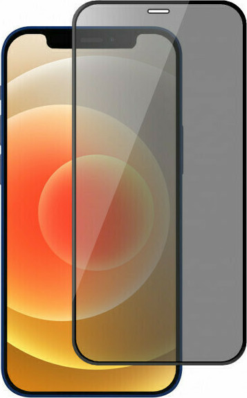 Full Cover Privacy Glass Screen Protector για Iphone 12 Pro Max