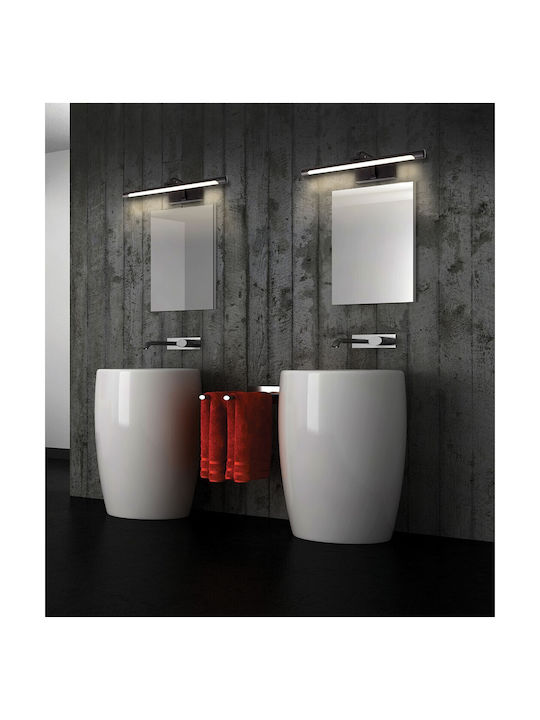 VK Lighting Φωτιστικό Τοίχου VK/04554/W/C/43  με Ενσωματωμένο LED και Φυσικό Λευκό Φως σε Λευκό Χρώμα 57610-153774