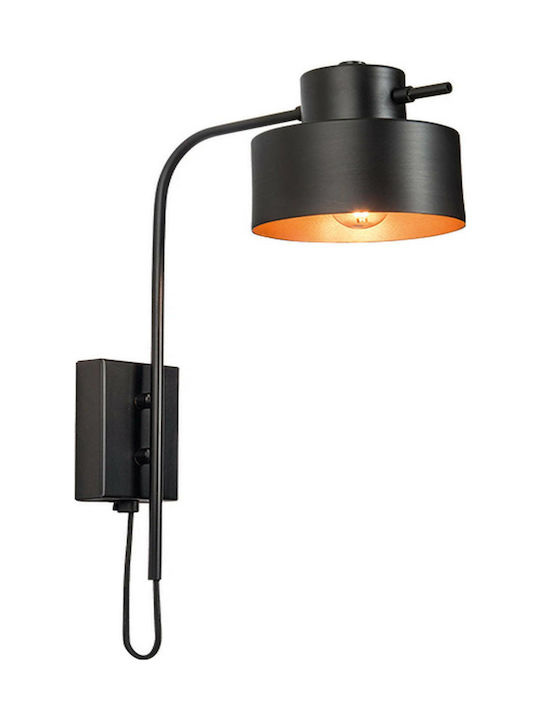 Zambelis Lights Μοντέρνο Φωτιστικό Τοίχου με Ντουί E14 σε Μαύρο Χρώμα Πλάτους 32cm