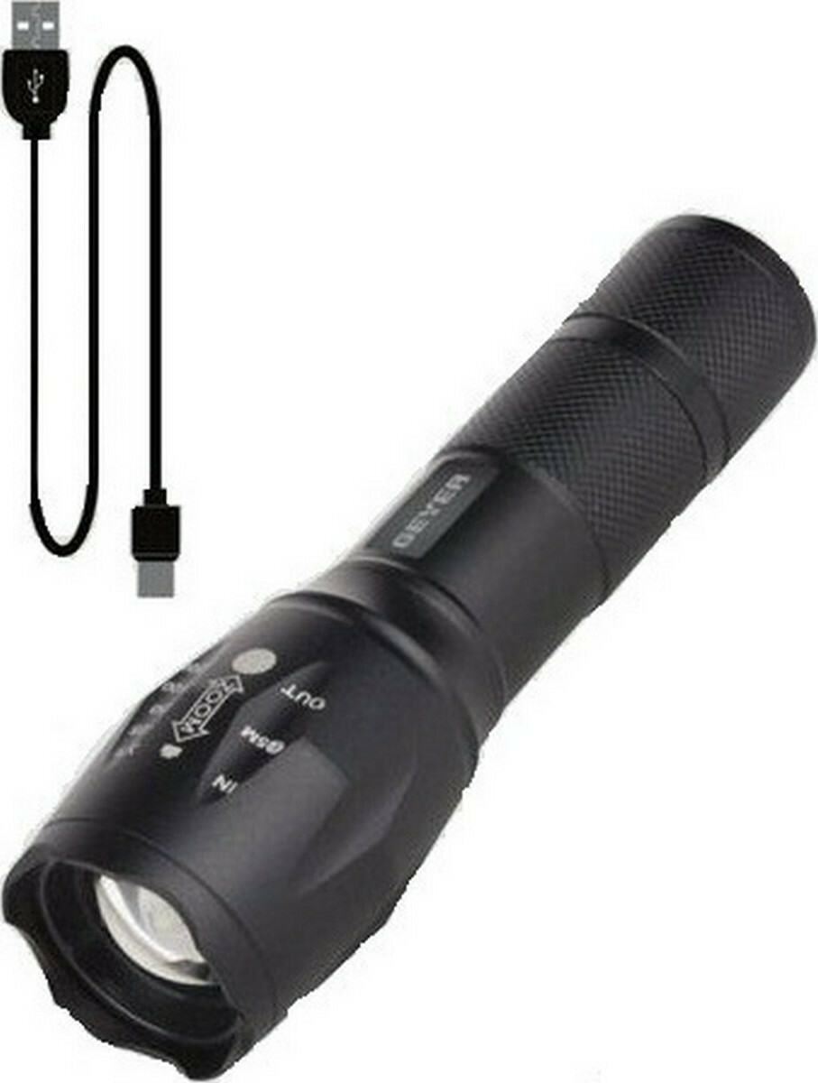 Geyer Φακός Επαναφορτιζόμενος Led 350lm LFK-USB 5W USB + POWER BANK 2000mA