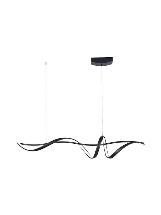 Atman Κρεμαστό Φωτιστικό LED Μονόφωτο Μαύρο LEG-9071 BL